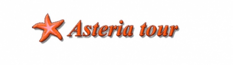  Asteria tour