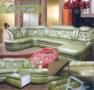  -  ,       .          . 